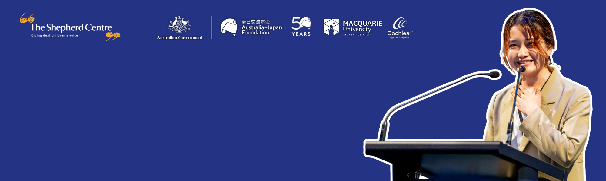 Rotating Banner (1)